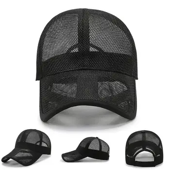 Летняя бейсболка с полной сеткой Унисекс, Дышащие и удобные кепки для дальнобойщиков, Мужская Регулируемая Быстросохнущая шапка для гольфа, бега 15