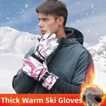 Лыжные перчатки при температуре -30 ℃, Сверхлегкие водонепроницаемые зимние теплые перчатки, Мужские И Женские перчатки для сноуборда, Мотоциклетные перчатки для езды по снегу, Водонепроницаемые перчатки 9