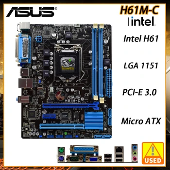 Материнская плата ASUS H61M-C LGA 1155 DDR3 Intel H61 16GB USB 2.0 SATA III Micro ATX для Core I3-2130 I5-3340 3