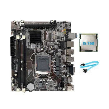 Материнская плата H55 LGA1156 Поддерживает процессор серии I3 530 I5 760 с памятью DDR3 Материнская плата компьютера + процессор I5 750 + кабель SATA 1