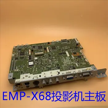 материнская плата проектора H307 для Epson EMP-X68 5