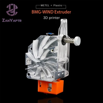 Металл + Пластик Экструдер B-WIND V6 с двойным Приводом MK8 Для Простой Установки Деталей 3D-принтера Ender 3 Для печати на короткие расстояния 10