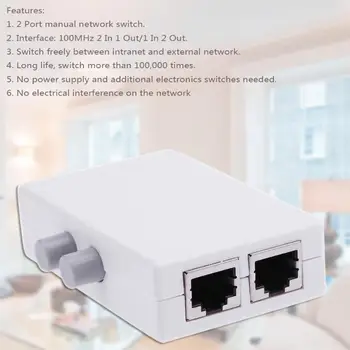 Мини-2-Портовый сетевой коммутатор RJ45 Ethernet Network Box Switcher Двухпортовый переключатель ручного обмена данными Адаптер-концентратор 2-Портовый сетевой коммутатор 3