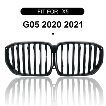 Модифицированная Решетка радиатора бампера X5 для X5 G05 2020 2021 Передняя Глянцевая Черная Передняя Центральная Решетка Радиатора Передняя Решетка 8