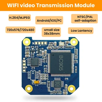 Модули передачи Wi-Fi LC329 2,4 G FPV, беспроводная плата разработки видео, 3,3-3,6 В, 300 мА при 5 В, H264, самоадаптация NTSC/PAL, GPIO/PWM, Антенна 1