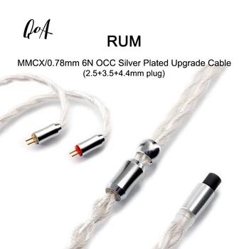 Модульный кабель для обновления Kinera QoA RUM с разъемом 6N OCC с посеребренной проволокой MMCX/0,78 мм 2.5+3.5+4.4 Штекер 13
