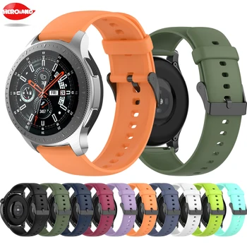 Мягкие силиконовые ремешки для Samsung Galaxy Watch 46 мм/Gear S3 Frontier/Huawei Watch GT GT2 46 мм/Huami Amazfit GTR 47 мм ремешок correa