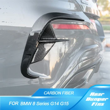 Накладка на задний Бампер из настоящего Углеродного волокна для BMW 8 Серии G14 G15 G16 M Sport 2018-2021 M850i 4 шт.