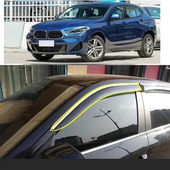 Наклейка Для Укладки кузова Автомобиля Пластиковое Оконное Стекло Ветровой Козырек Защита От Дождя/Солнца Вентиляционные Детали Для BMW X2 2019 2020 2021 2022 7