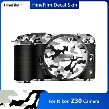Наклейка на камеру Z30, скины для Nikon Z30, наклейка Премиум-класса, защитная пленка Премиум-класса, защитная пленка 6