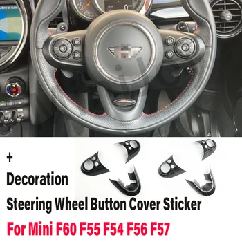 Наклейка на Крышку Кнопки Рулевого колеса с Рисунком из Углеродного волокна для Интерьера MINI Cooper S JCW F60 F55 F54 F56 F57-стайлинг автомобиля 7