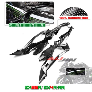 Настоящее Сухое Углеродное Волокно Для KAWASAKI Ninja ZX25R ZX4R ZX-4RR ZX4RR 2020-2024 Мотоциклетный Обтекатель Боковой Верхней Рамы Внутренняя Панель Крышки 6