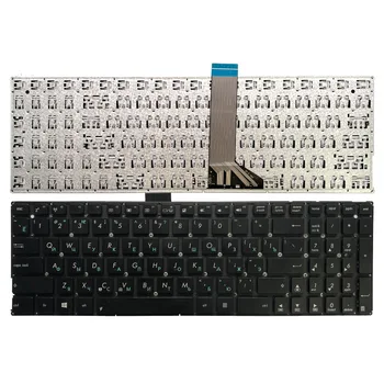 Новая Русская клавиатура для ноутбука ASUS W529LD W529LN DX992LD DX992LN DX992LP FL5500L FL5600L TP550LA TP550LD TP550LJ RU Клавиатура 16