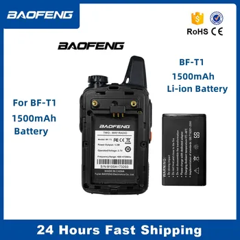 Новейшее обновление для Baofeng BF-T1 3,7 В 1500 мАч, литий-ионный аккумулятор, портативная рация, замененная батарея, аксессуары для радио