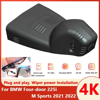 Новинка! Автомобильный Видеорегистратор Wifi Video Recorder Dash Cam Камера Простая Установка Высокое Качество UHD 4K Для BMW Четырехдверный 225i M Sports 2021 2022 15