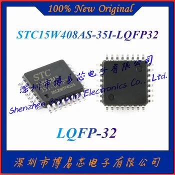 Новый STC15W408AS-35I-LQFP32 Усовершенствованный чип MCU с микроконтроллером 1T 8051 LQFP-32 9