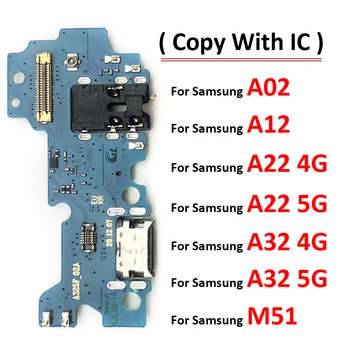 Новый USB Зарядное устройство док-Разъем Зарядный Порт Микрофон Гибкий Кабель Для Samsung A02 A12 A22 A32 4G 5G M51 Запасные Части