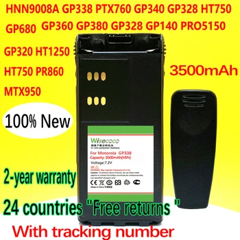 Новый Аккумулятор HNN9010A Для Motorola GP340 GP380 GP640 GP680 HT1250 HT750 GP328 GPRO 5150 MTX850 PR860 PTX760 GP338 14