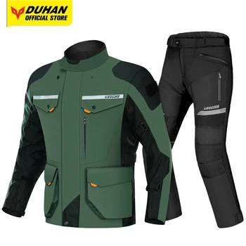 Новый комплект мотоциклетной куртки, водонепроницаемая куртка для верховой езды, Брюки, защитная одежда, пригодная для носки Куртка для мотокросса, износостойкий костюм