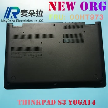 НОВЫЙ ОРГ Чехол для ноутбука Lenovo ThinkPad S3 YOGA14 с нижним основанием D shell low case ЧЕРНЫЙ 00HN608 14