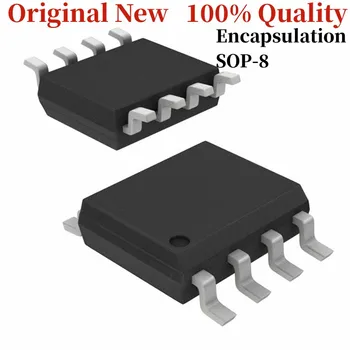 Новый оригинальный пакет AT26DF081A-SSU микросхема SOP8 с интегральной схемой IC 14