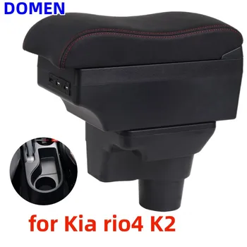 Новый ящик для хранения Kia rio4 K2 коробка для подлокотников специальная коробка для центрального подлокотника оригинальный модифицированный аксессуар USB-зарядка 11
