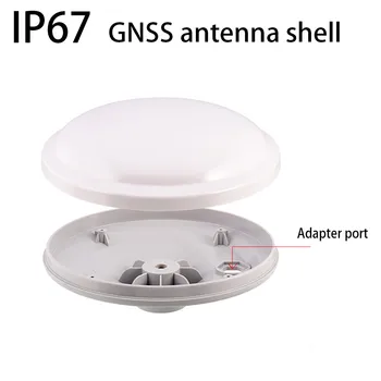 Оболочка антенны GNSS GPS ГЛОНАСС BDS S-диапазона Внешняя Полнодиапазонная Высокоточная RTK IP67, защищенная от ультрафиолета, Крышка антенны Helium Miner