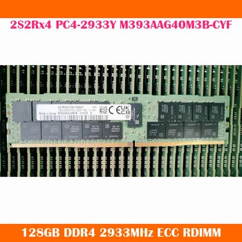 Оперативная память 128 ГБ DDR4 2933 МГц 2S2Rx4 PC4-2933Y M393AAG40M3B-CYF ECC RDIMM Для Samsung Серверная память Работает нормально Высокое Качество Быстрая доставка