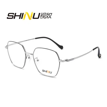 Оправа для очков SHINU titanium eye glass для мужчин, прогрессивные очки дальнего и близкого обзора, мультифокальные очки, очки для чтения по рецепту 7