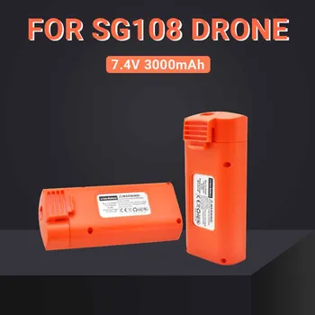 Оранжевый SG108 SG-108 GPS 4K Бесщеточный Радиоуправляемый Дрон Аккумулятор Запасная Часть 7,4 В 3000 мАч Аккумулятор для Дистанционного Управления SG108 SG-108 Дроном 6