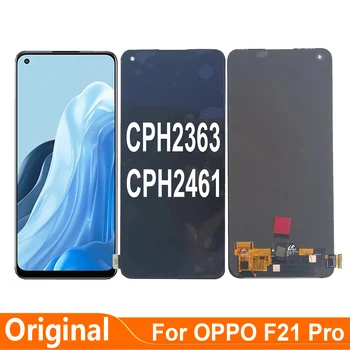 Оригинал Для OPPO F21 Pro CPH2363 CPH2461 CPH2341 ЖК-дисплей с Сенсорным экраном Дигитайзер В Сборе 4