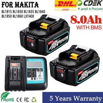 Оригинальная Аккумуляторная Батарея Makita 18V 6.0 8.0Ah Для Электроинструментов Makita со светодиодной литий-ионной Заменой LXT BL1860 1850 18v8000mAh 3