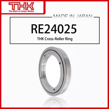 Оригинальное Новое Поперечное Роликовое Кольцо THK linner Ring Rotation RE 24025 RE24025 RE24025UUCC0 RE24025UUC0