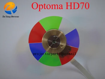 Оригинальное новое цветовое колесо проектора для деталей проектора Optoma HD70, бесплатная доставка 9