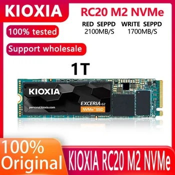 Оригинальный внутренний твердотельный накопитель Kioxia RC20 SSD 1 ТБ NVMe.Интерфейс M2 EXCERIA серии NVMe