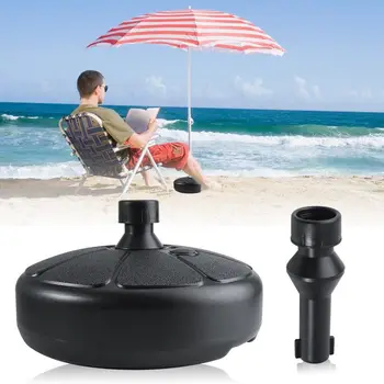 Основание зонта Регулируемое Пластиковое Солнцезащитный Пляжный зонт для патио Инструменты для фиксации песка и грунта Основания для наполнения водой Принадлежности для кемпинга 6