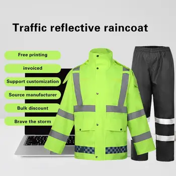 Оставайтесь в безопасности и будьте заметны под дождем со светоотражающей одеждой для взрослых, флуоресцентным зеленым плащом