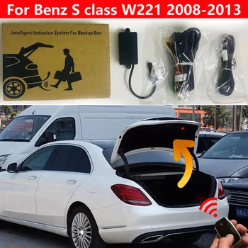 Открытие багажника автомобиля Benz S class W221 2008-2013 Задняя коробка Датчик удара Ногой Интеллектуальный Подъем задней двери С Электроприводом Задней двери 2