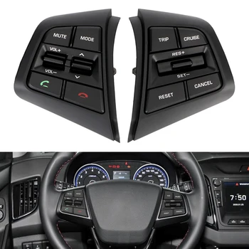 Переключатели Bluetooth для Hyundai ix25 (creta) 1.6L Дистанционная кнопка регулировки громкости с кабелями, кнопки на рулевом колесе автомобиля, круиз-контроль