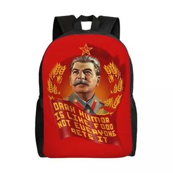 Персонализированный Коммунистический рюкзак Иосифа Сталина в СССР, Женская Мужская Модная сумка для колледжа, школьные сумки России CCCP, Советского Союза