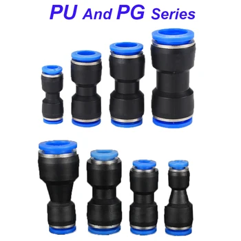 Пневматические фитинги, пластиковый разъем PU 4 мм, 6 мм, 8 мм, 10 мм Для подачи воздуха и воды, прямой и быстрый Газовый шланг 7
