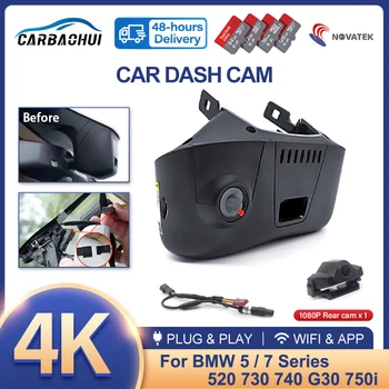 Подключи и играй видеорегистратор Камера 4K HD 2160P Автомобильный видеорегистратор Wifi Видеорегистратор Для BMW 5/7 Серии 730 740 G30 750i 520 XDriwe 2016-2022