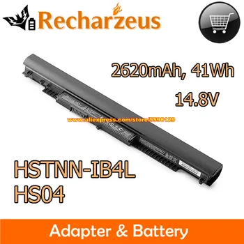 Подлинный Аккумулятор 14,8 V 41Wh для ноутбука HP HSTNN-IB4L HS04 807611-221 для Pavilion 14 15 17 Серии 14-AC101LA 15-BA032NF 17-X109TX