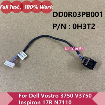 Подлинный Разъем питания постоянного тока Для ноутбука Dell Vostro 3750 V3750 Inspiron 17R N7110 DD0R03PB001 0H3T2 CN-00H3T2 00H3T2 12