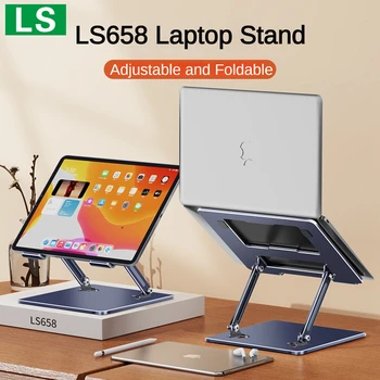 Подставка для ноутбука LS LS658, регулируемая подставка для ноутбука, совместимая с портативным ноутбуком 10-17 дюймов, портативный серебристый держатель для ноутбука 2