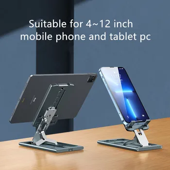 Подставки для планшетов R-just Для чехла iPad Pro, Регулируемый Складной По высоте Держатель телефона для Xiaomi iPhone Huawei Samsung Honor Case 10