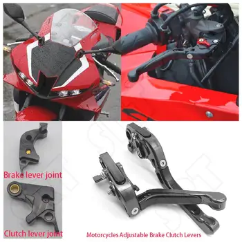 Подходит для Honda CBR600RR CBR 600RR ABS 2007-2018 2019 2020 2021 2022 Мотоциклетные Регулируемые Складные Выдвижные Тормозные Рычаги Сцепления 11