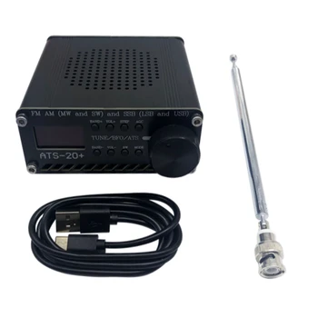 Полнодиапазонный радиоприемник Si4732 FM AM SSB LSB и USB-полнодиапазонный приемник 10