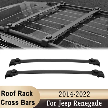 Поперечины Багажника на крыше Для Jeep Renegade 2014-2022 Алюминиевая Крыша Автомобиля для Каноэ Каяк Багажник Держатель Стойки 68 кг Нагрузка 7