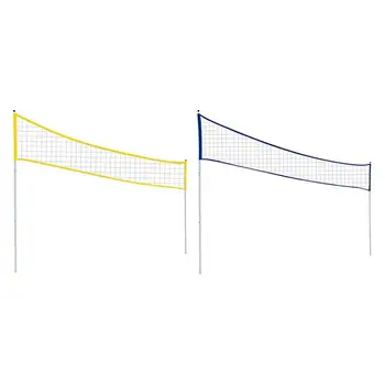 Портативный Набор волейбольных сеток Регулируемая по высоте Подставка для спортивной сетки для Бадминтона Профессиональная Складная стойка для теннисной сетки для травяного парка 11